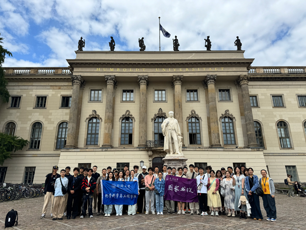 Campustouren der Humboldt-Innovation GmbH