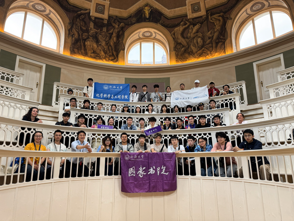 Campustour der Humboldt-Innovation GmbH